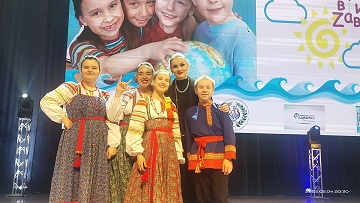 6во_имя_завтра.jpg