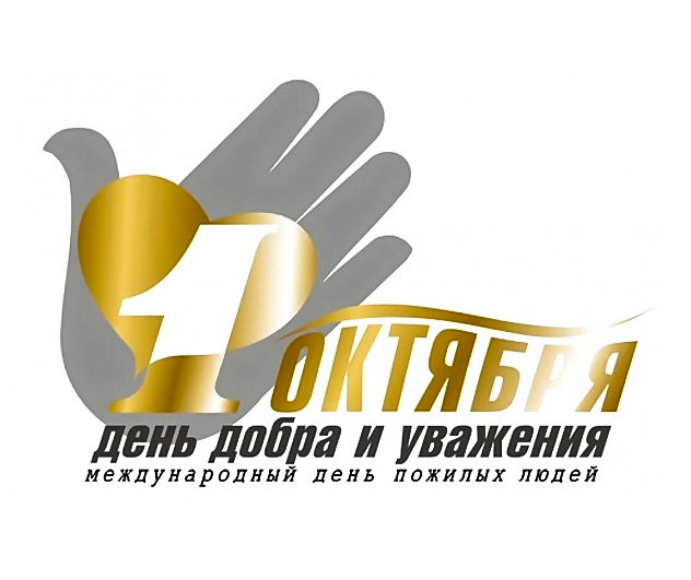 для_сайта.png